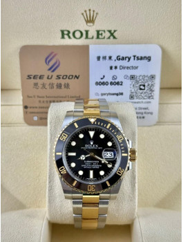 二手 ▶️ Rolex 勞力士 Submariner Date ◀️ 116613LN 2017年錶 (40mm) 
